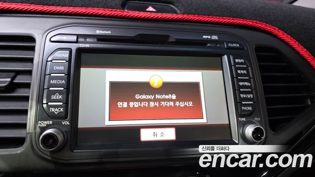Kia morning 2015 — photo 22