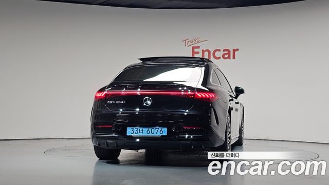 Mercedes-Benz EQS 2022 — photo 4