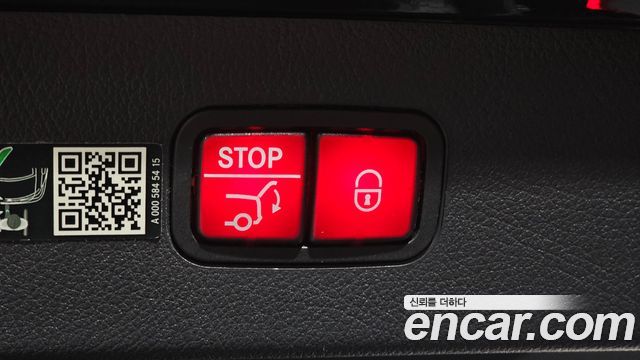Mercedes-Benz EQS 2022 — photo 36
