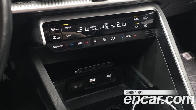 Kia K5 2022 — photo 24
