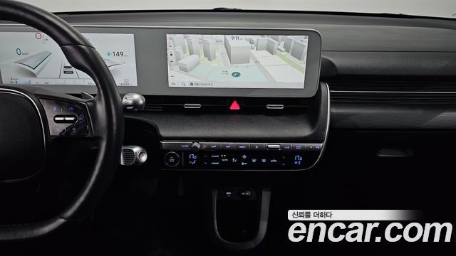 Hyundai Ioniq5 2022 — photo 20