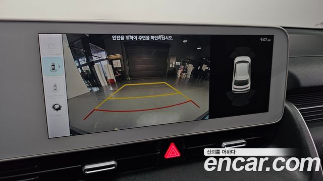 Hyundai Ioniq5 2022 — photo 21