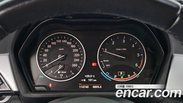 BMW X1 2016 — photo 8