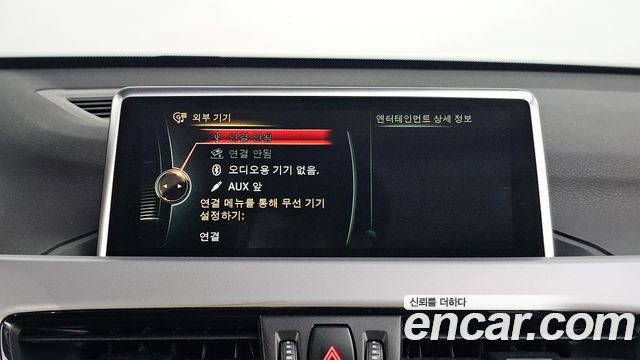 BMW X1 2016 — photo 16