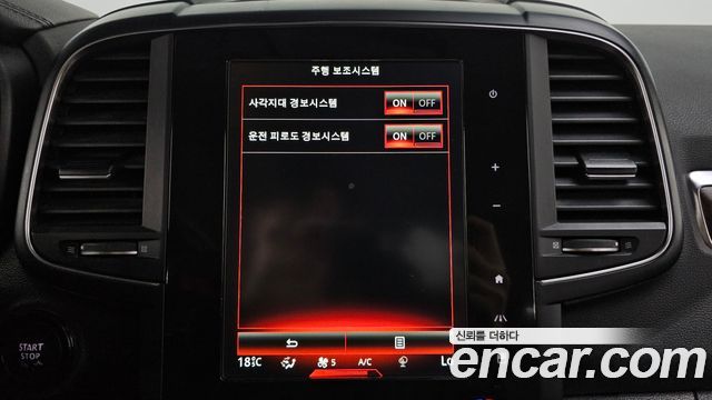Renault Korea QM6 2020 — photo 22
