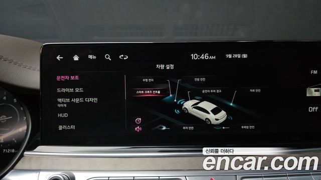 Kia K9 2023 — photo 15