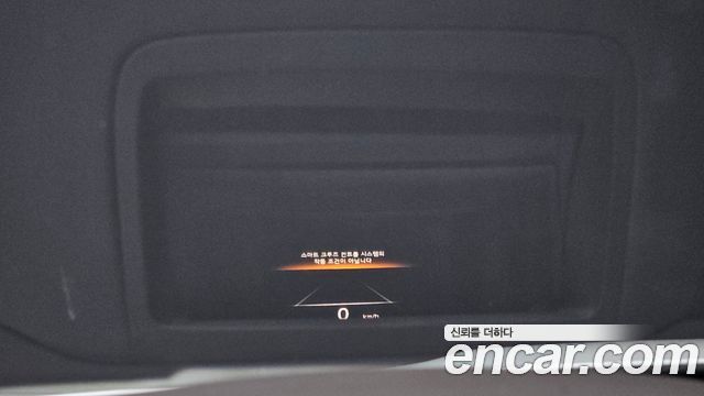 Kia K9 2023 — photo 16