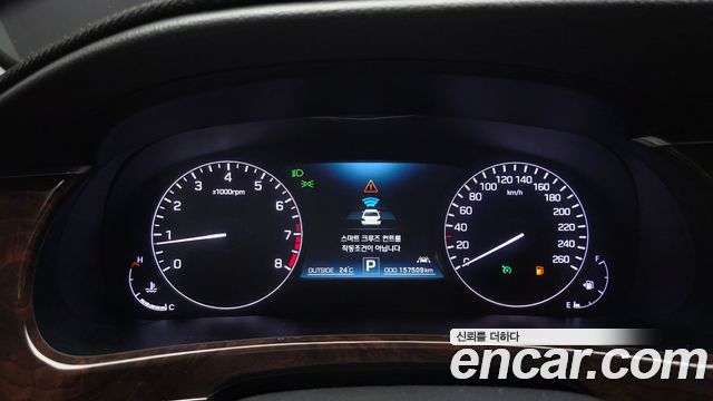 Hyundai Equus 2015 — photo 8