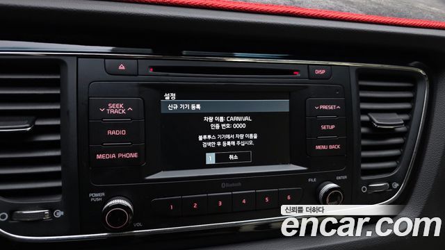 Kia Canival 2017 — photo 20