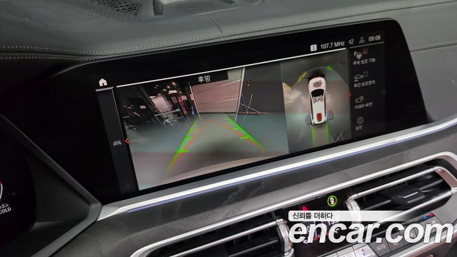 BMW X7 2021 — photo 14
