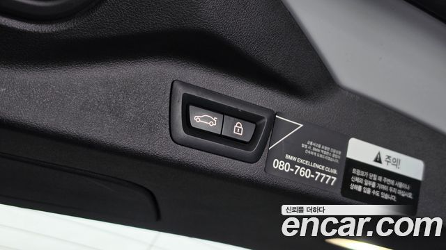 BMW X7 2021 — photo 17