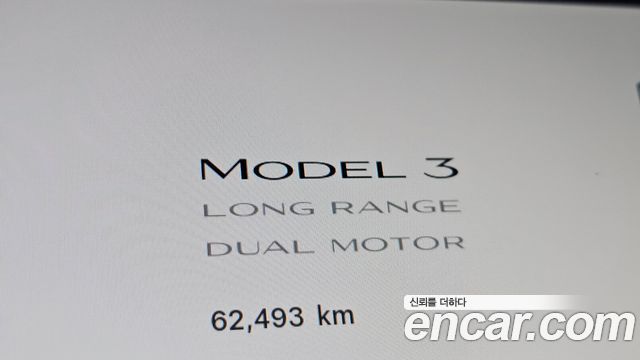 Tesla Model 3 2024 — photo 11
