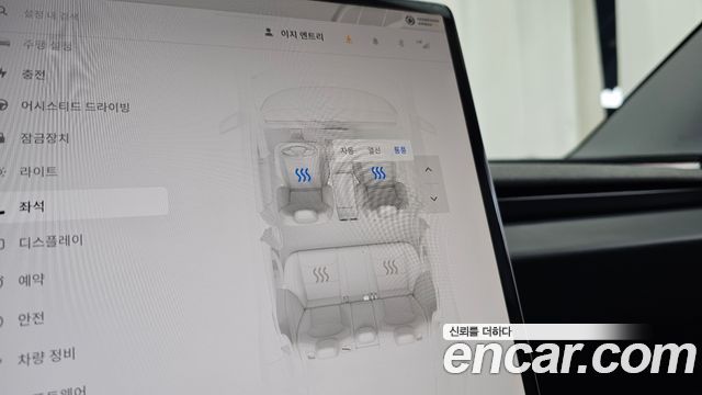 Tesla Model 3 2024 — photo 25