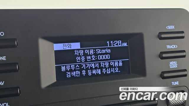 Hyundai Staria 2022 — photo 24