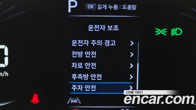 Hyundai Staria 2022 — photo 26