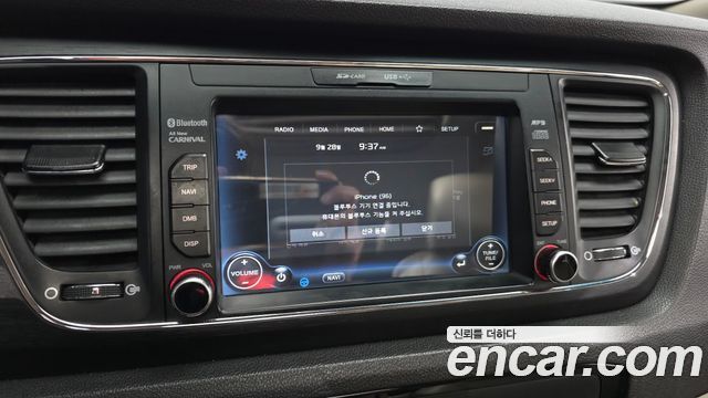 Kia Canival 2019 — photo 30