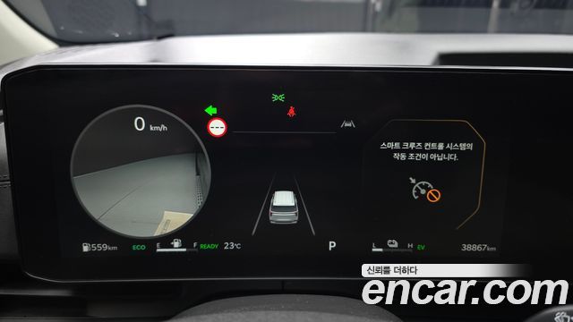 Kia Canival 2025 — photo 11