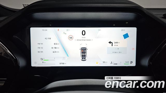 Renault Korea Filante 2027 — photo 11