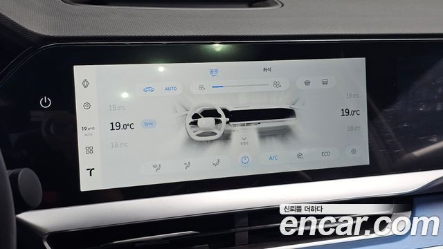 Renault Korea Filante 2027 — photo 26