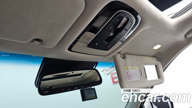 Hyundai Palisade 2021 — photo 33