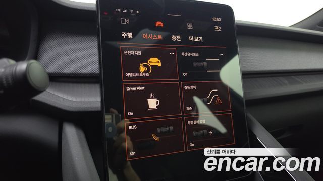 Polestar Polestar 2 2025 — photo 22