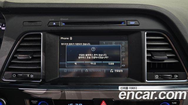 Hyundai Sonata 2015 — photo 25
