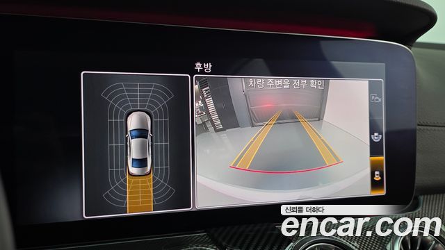 Mercedes-Benz CLS-Class 2019 — photo 21