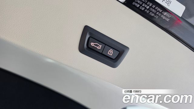 BMW X4 2020 — photo 23