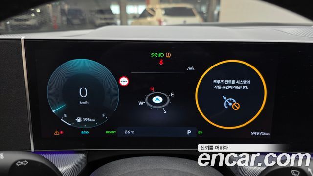 Hyundai Sonata 2024 — photo 8
