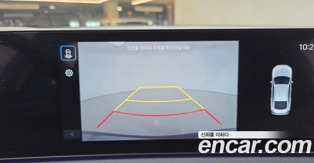 Hyundai Sonata 2024 — photo 15