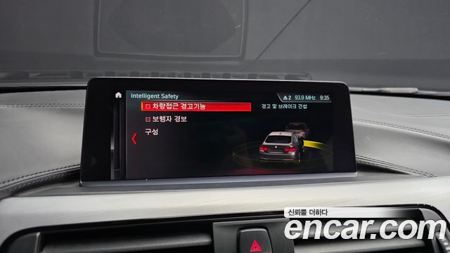 BMW 4-Series 2019 — photo 35