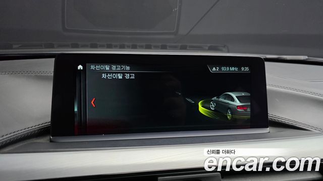 BMW 4-Series 2019 — photo 36