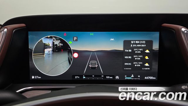 Genesis G90 2022 — photo 11