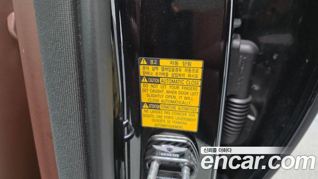 Genesis G90 2022 — photo 31