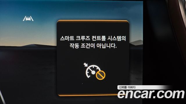 Genesis G90 2022 — photo 32
