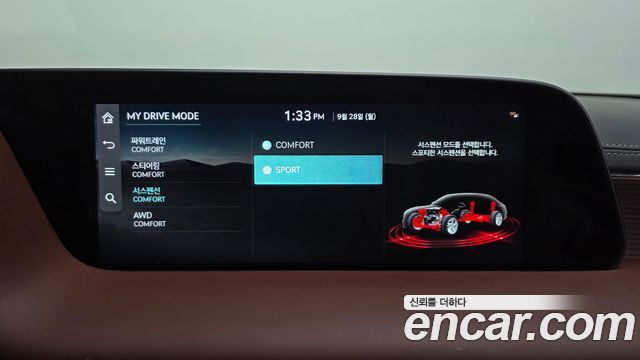 Genesis G90 2022 — photo 36