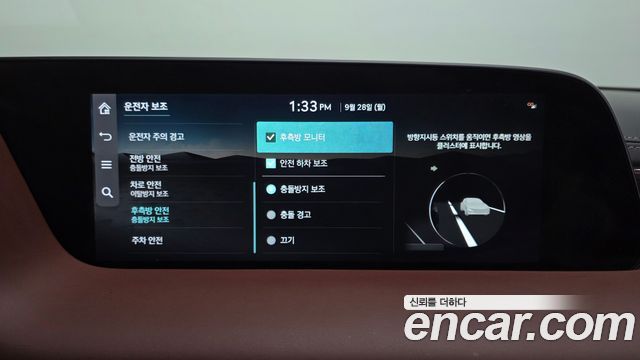 Genesis G90 2022 — photo 37