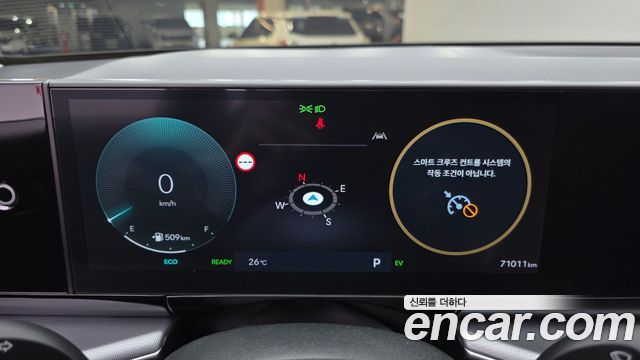Hyundai Grandeur 2024 — photo 8
