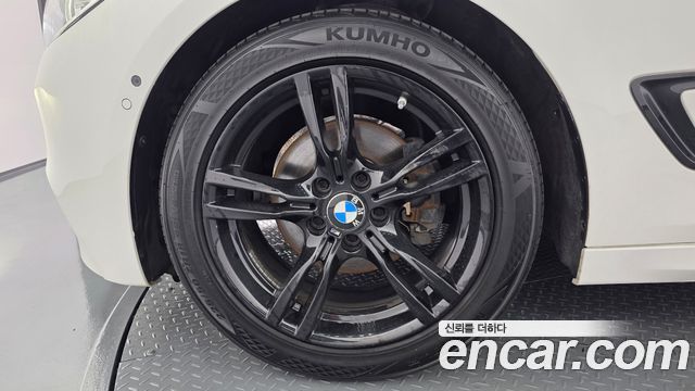 BMW Gran Turismo 2020 — photo 5