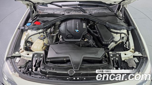 BMW Gran Turismo 2020 — photo 6