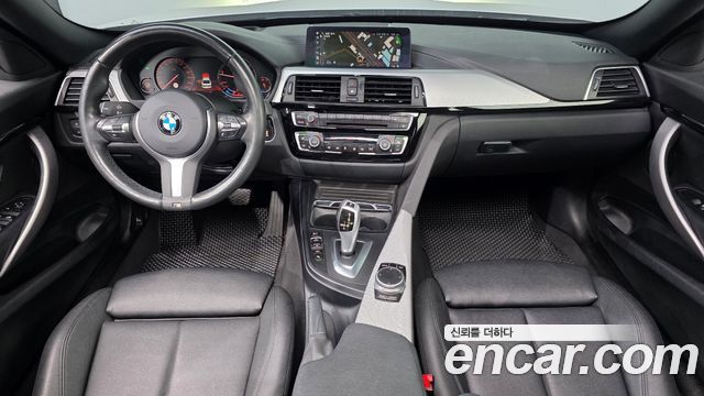 BMW Gran Turismo 2020 — photo 10