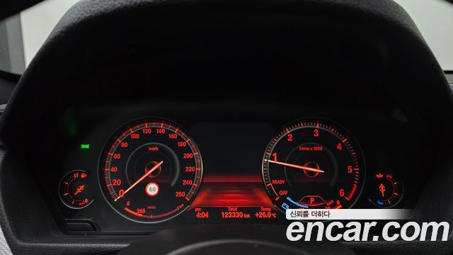 BMW Gran Turismo 2020 — photo 11