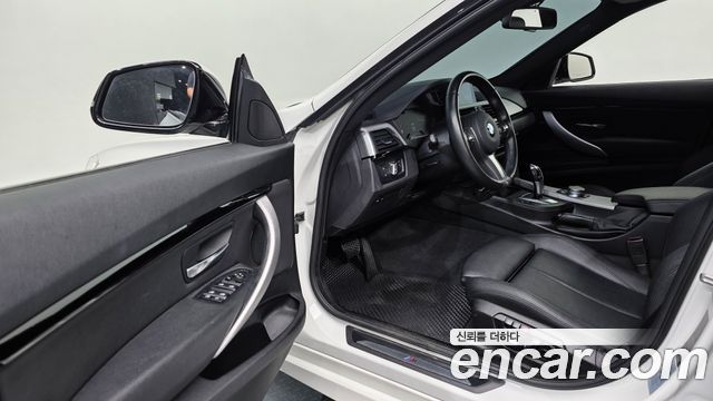 BMW Gran Turismo 2020 — photo 19