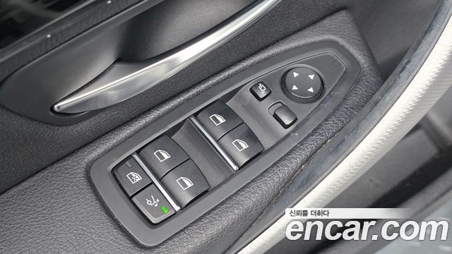 BMW Gran Turismo 2020 — photo 20