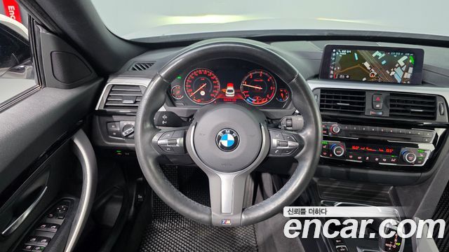 BMW Gran Turismo 2020 — photo 22