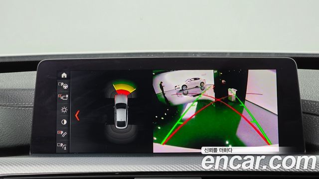 BMW Gran Turismo 2020 — photo 26