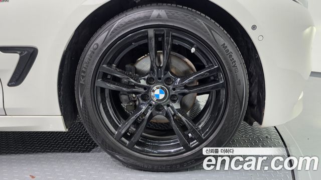 BMW Gran Turismo 2020 — photo 7