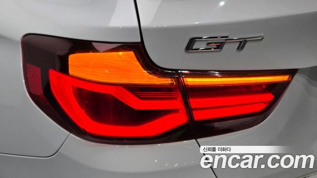 BMW Gran Turismo 2020 — photo 9