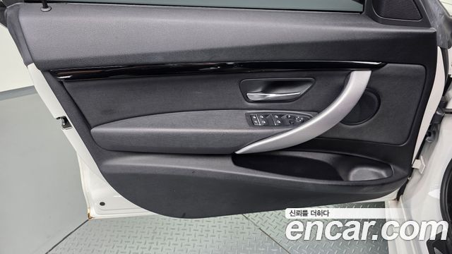 BMW Gran Turismo 2020 — photo 14