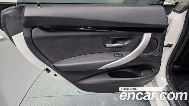 BMW Gran Turismo 2020 — photo 15